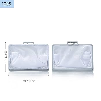 Amazon.co.jp: ISTORA 全自動洗濯機 IAW-T701/IAW-T801用糸くず